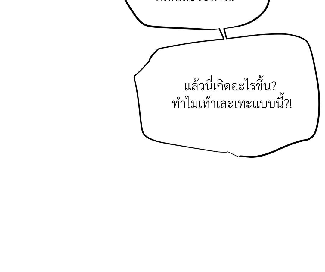 หน้า 116