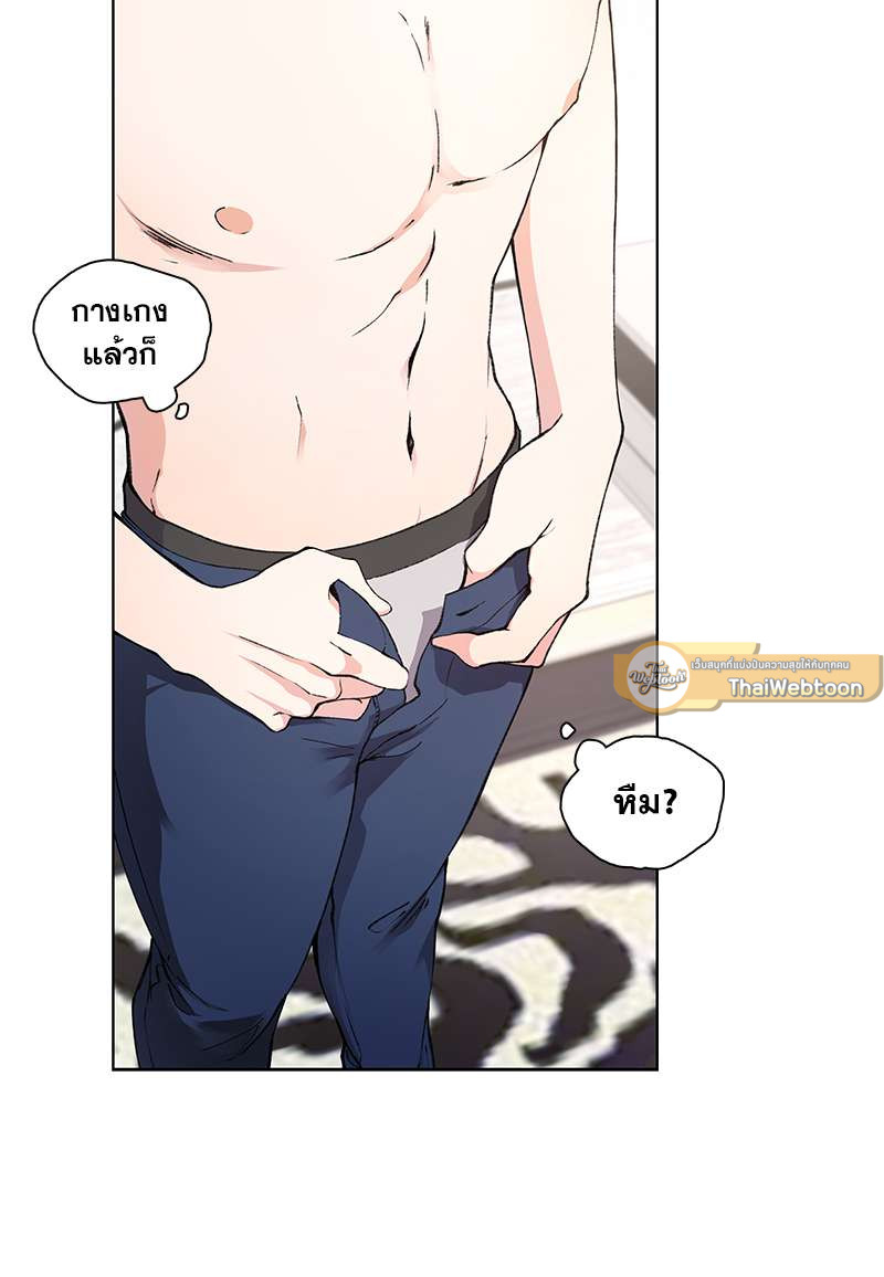 หน้า 45