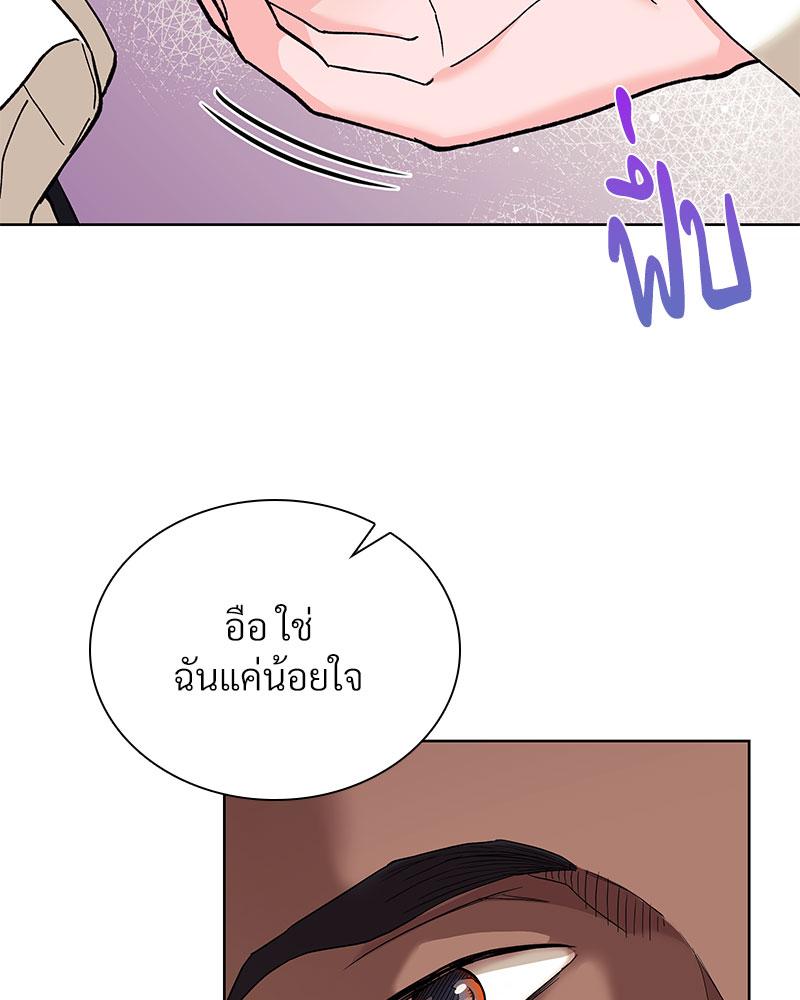 หน้า 95