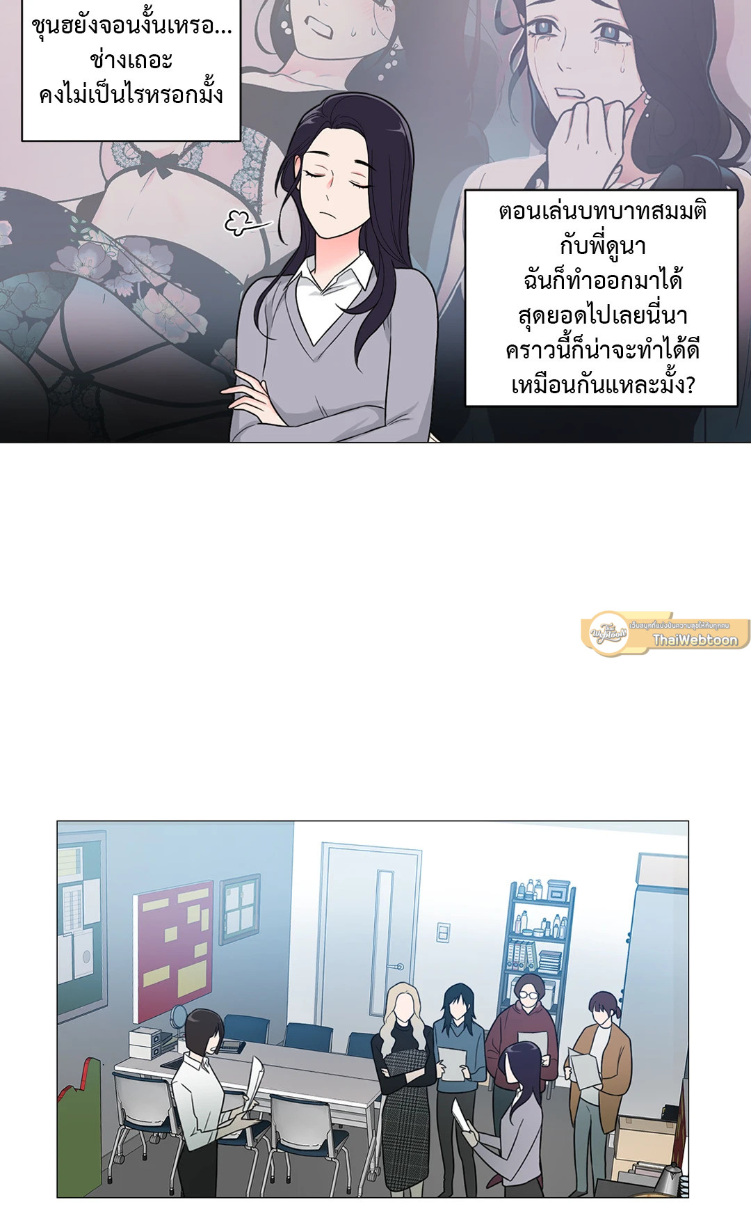 หน้า 30