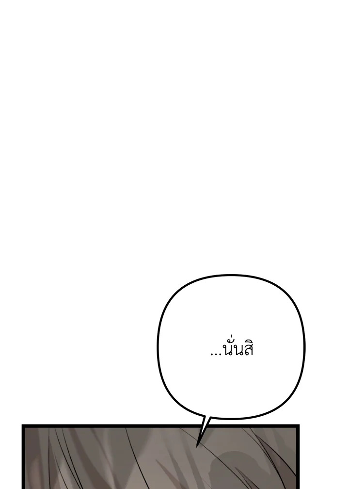 หน้า 155