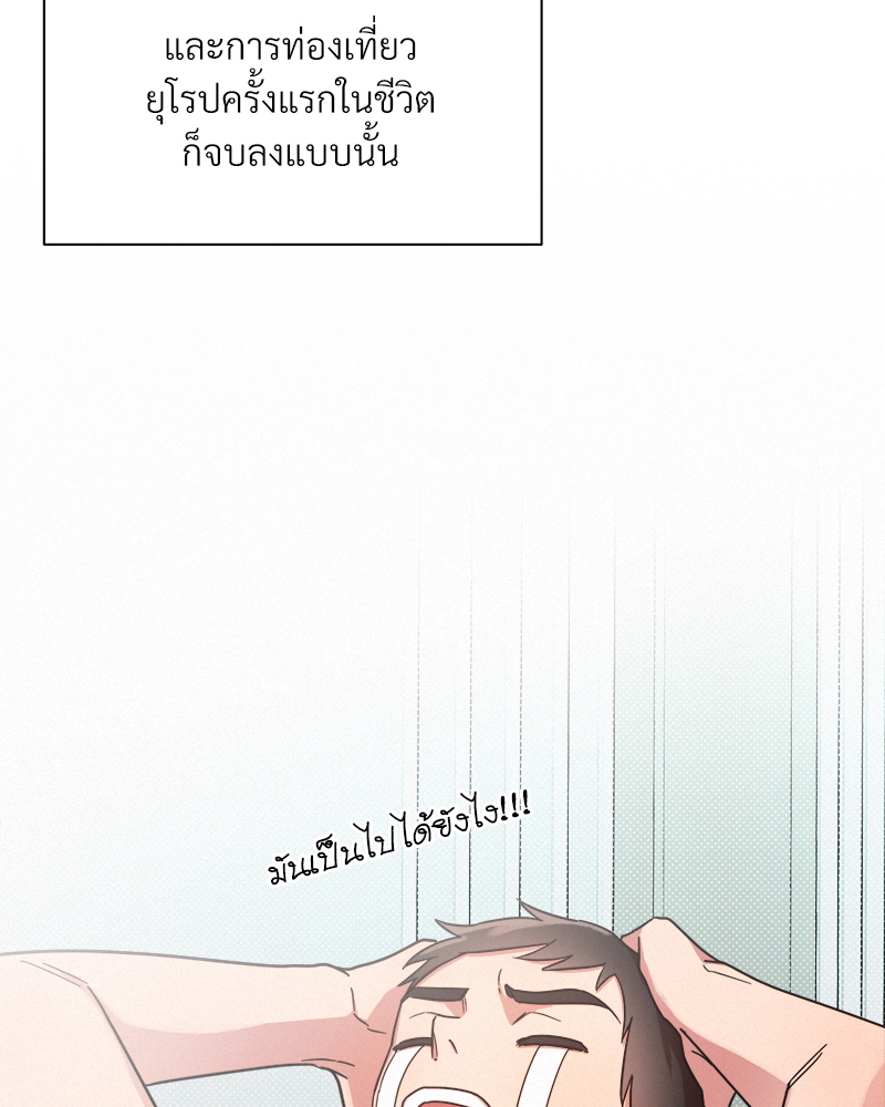 หน้า 94