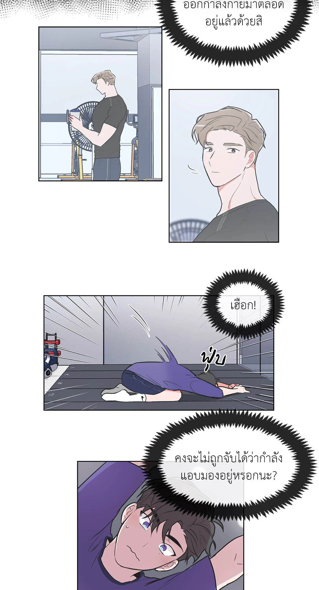 หน้า 18