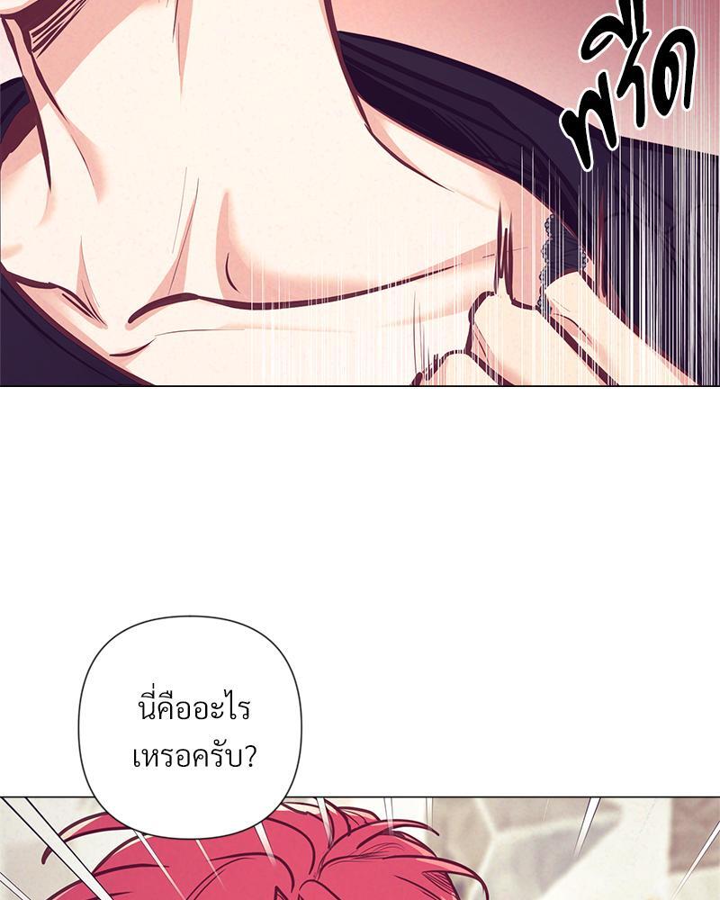 หน้า 63