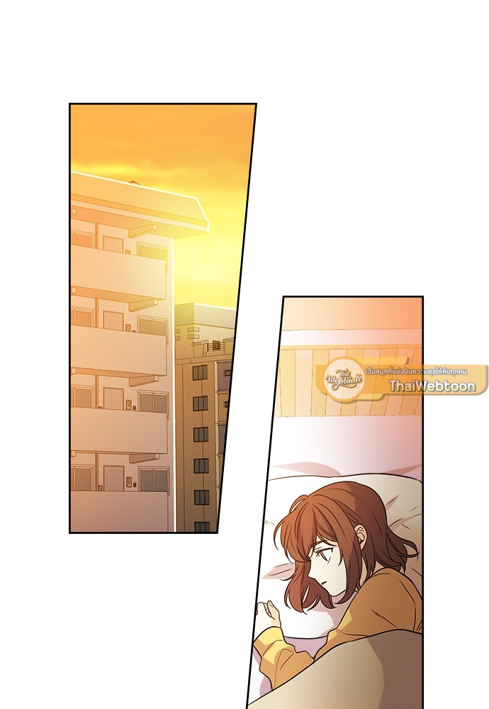 ลุ้นหัวใจยัยตัวประกอบ | My Life as an Internet Novel ตอนที่ 52 - รูปที่ 2