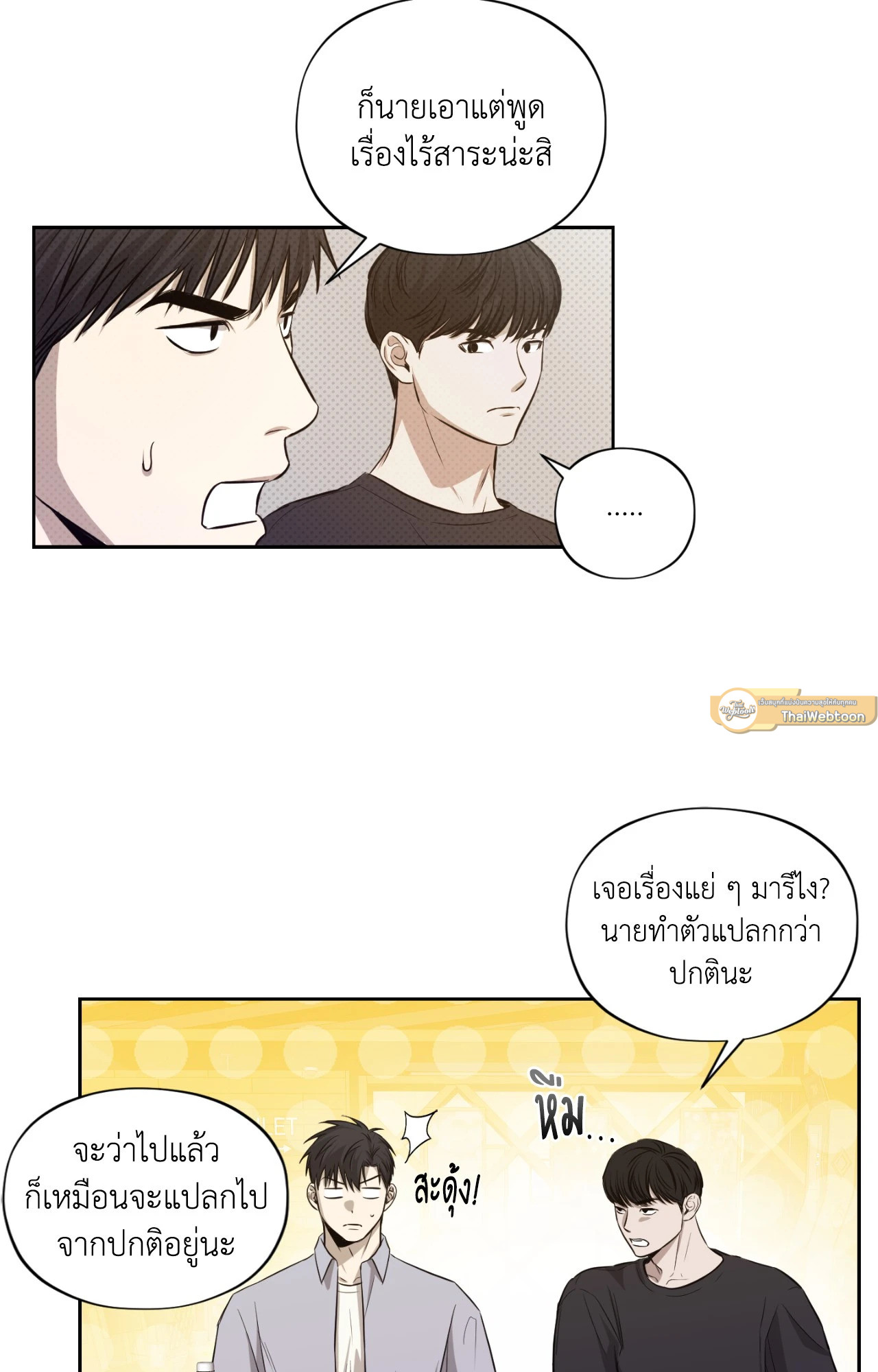 หน้า 30