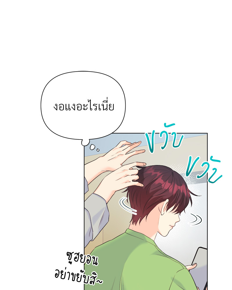 หน้า 78