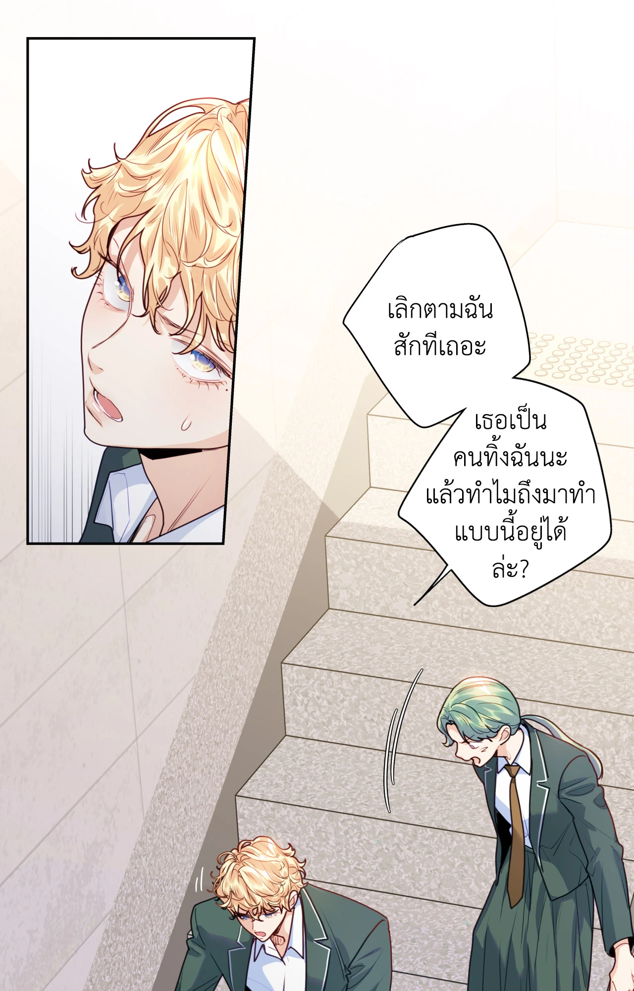 หน้า 62