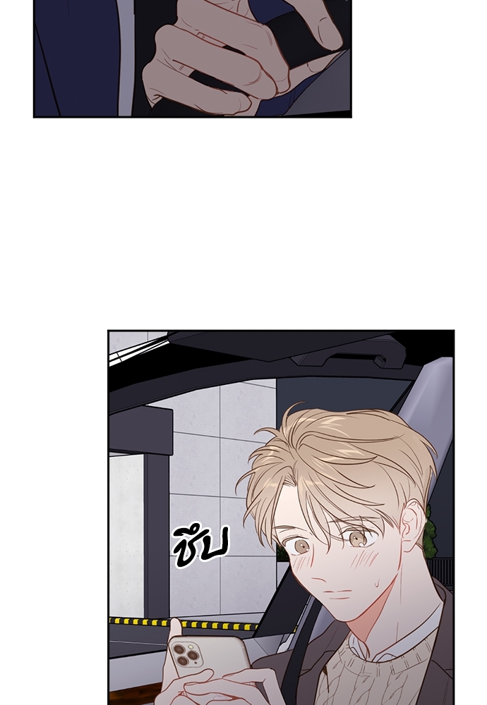 หน้า 87