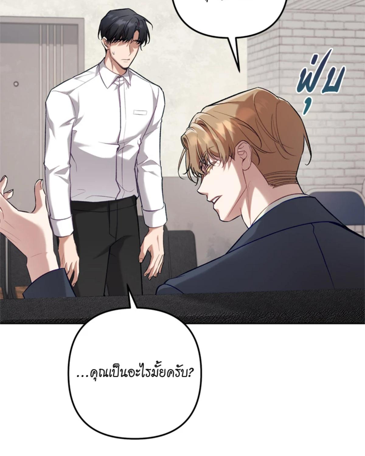 หน้า 63