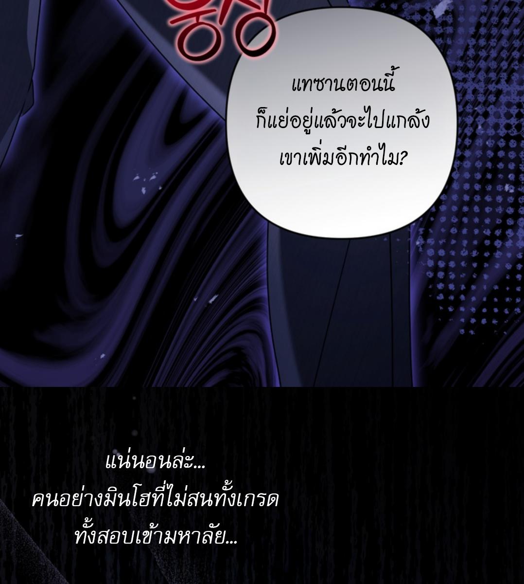หน้า 115