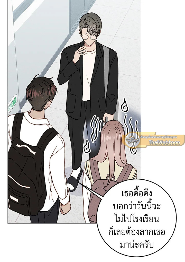 หน้า 51