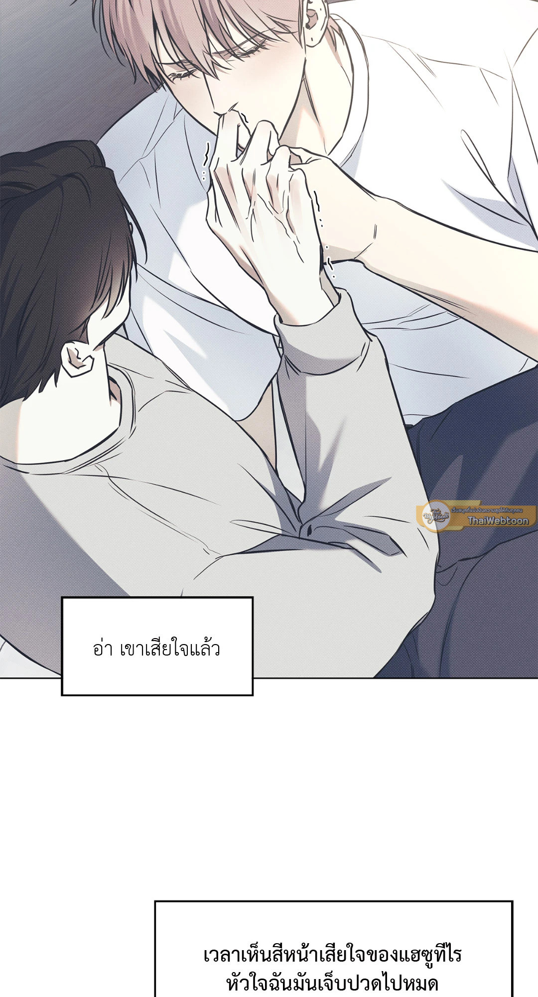 หน้า 57