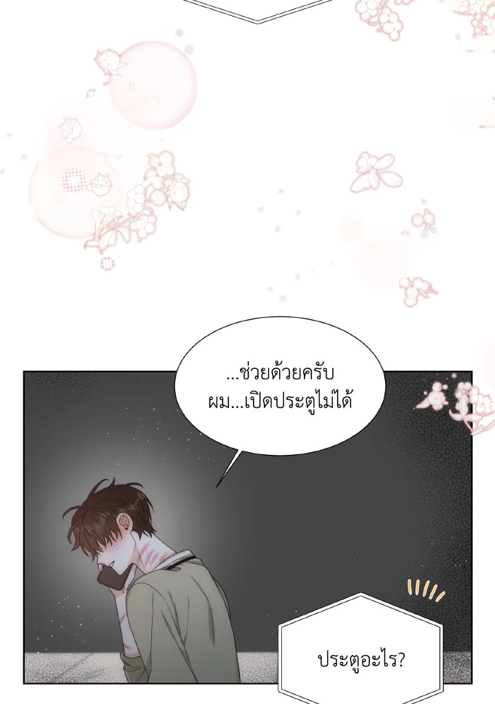 หน้า 30