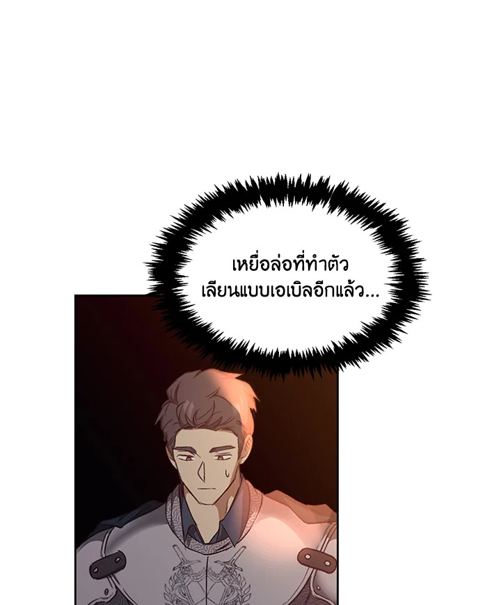 หน้า 134