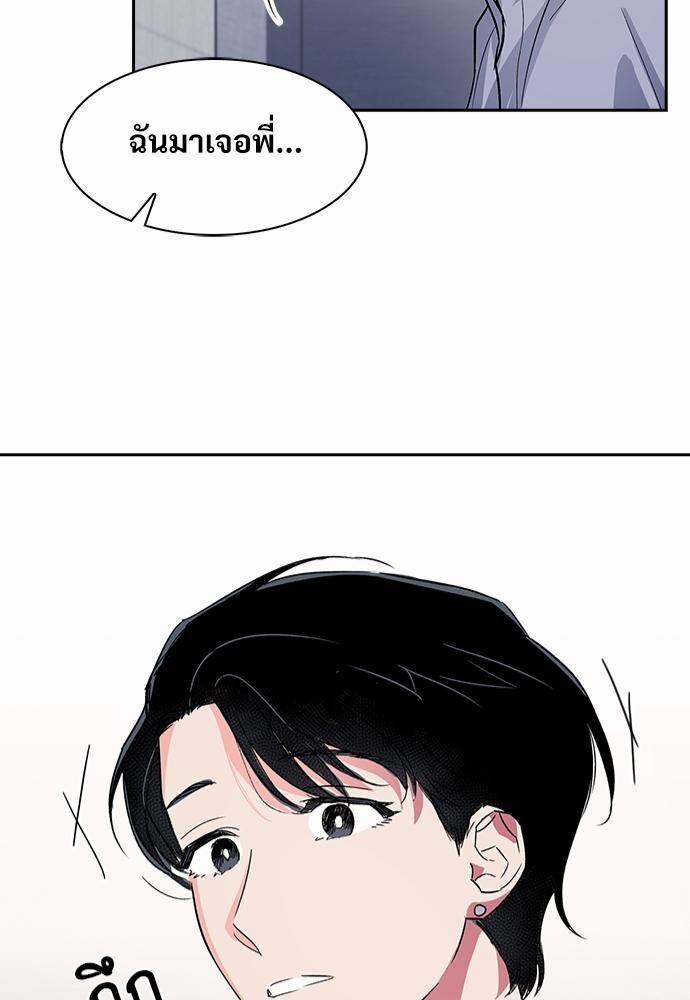 หน้า 81