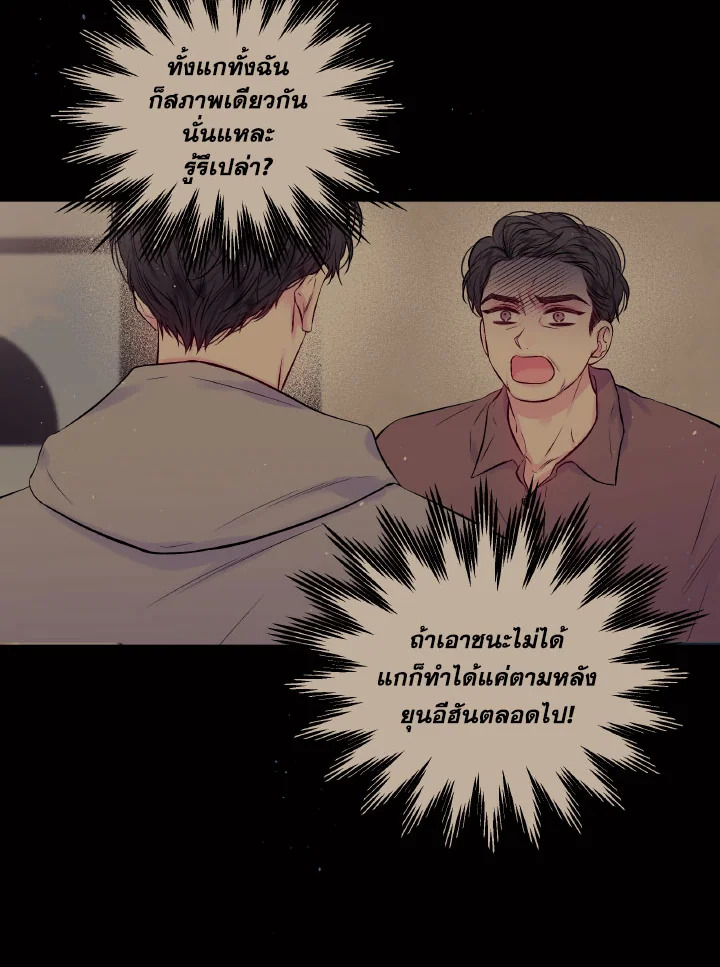 หน้า 98