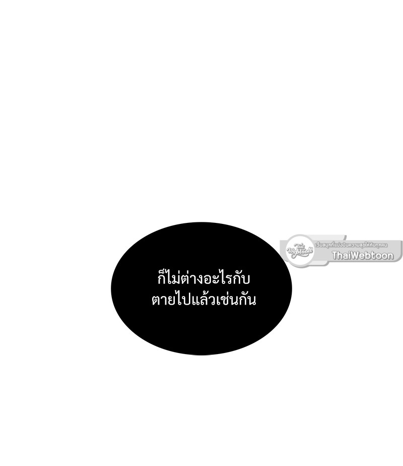 หน้า 94