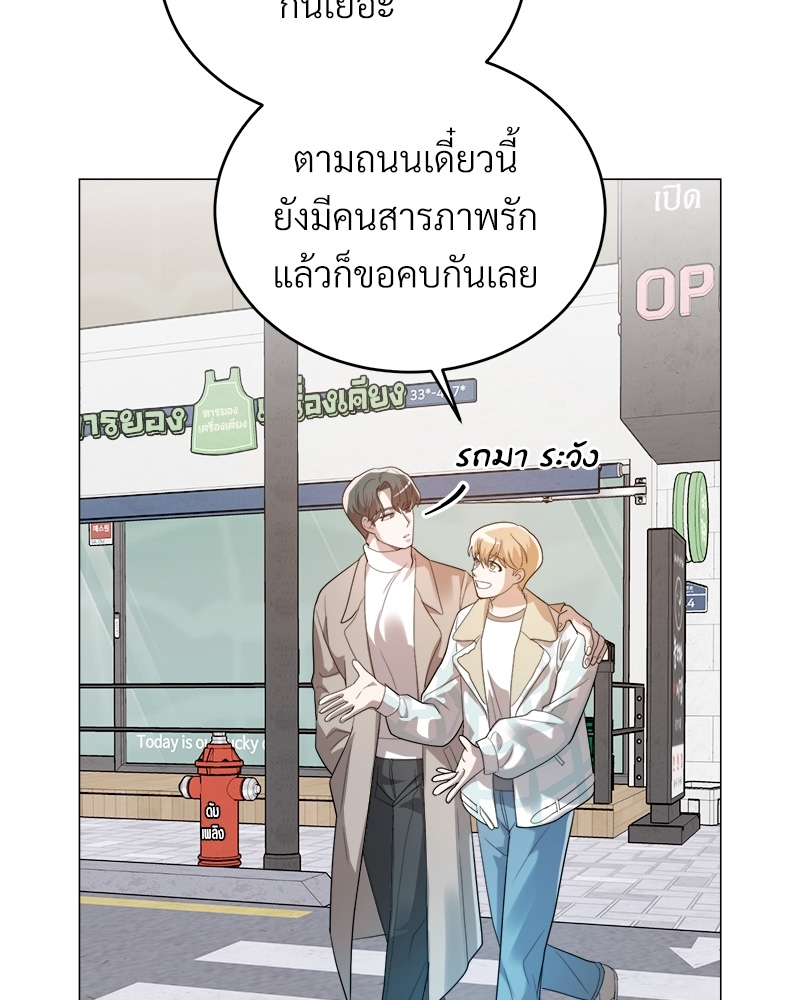 หน้า 120