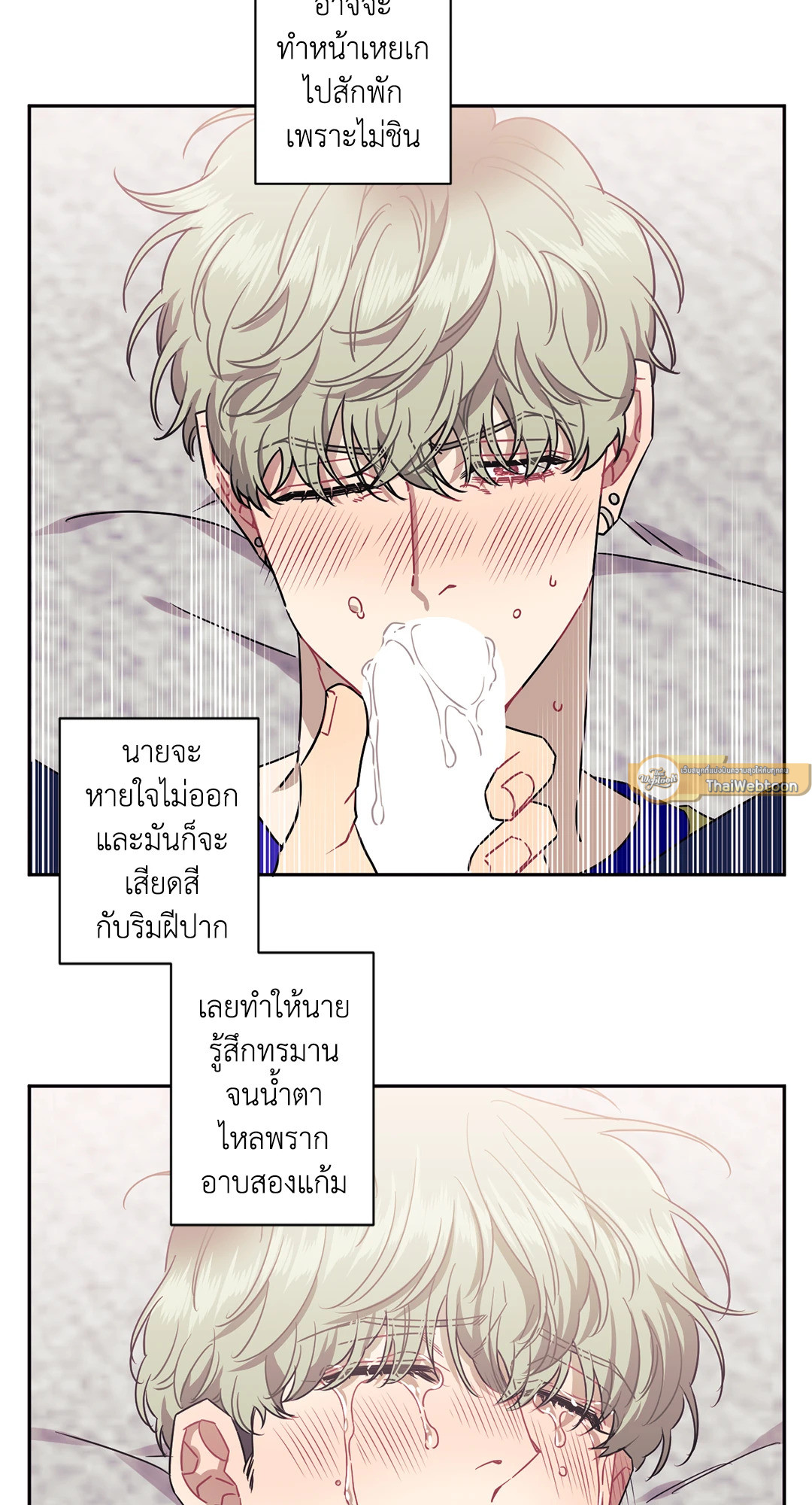 หน้า 58
