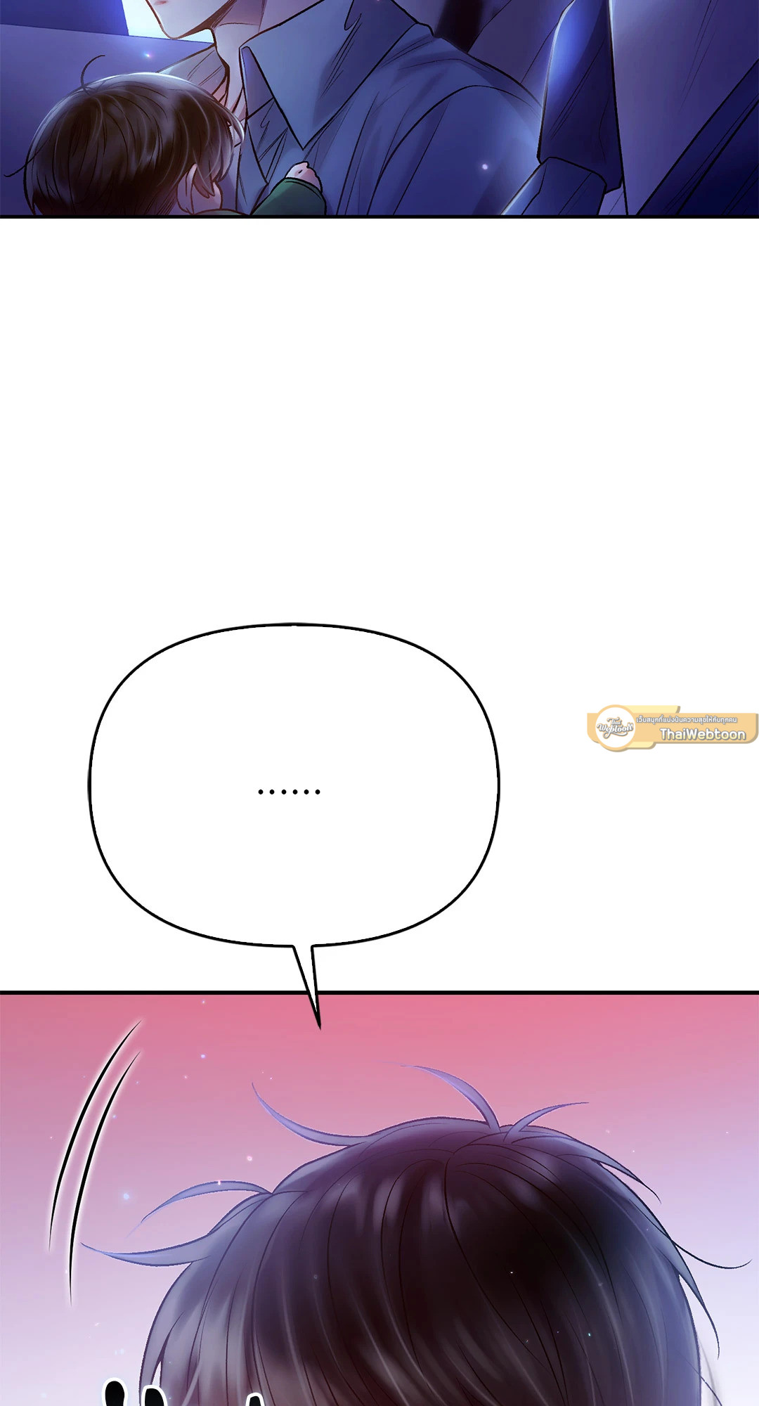 หน้า 65