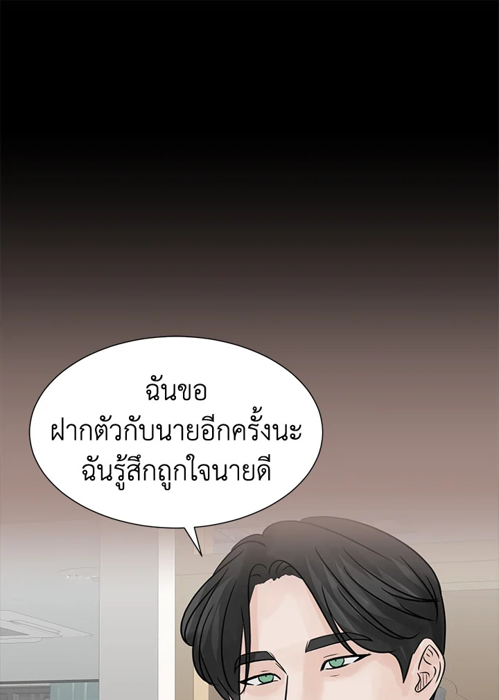 หน้า 117