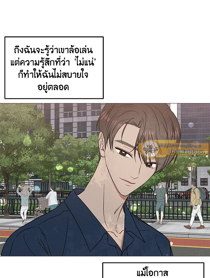 หน้า 68