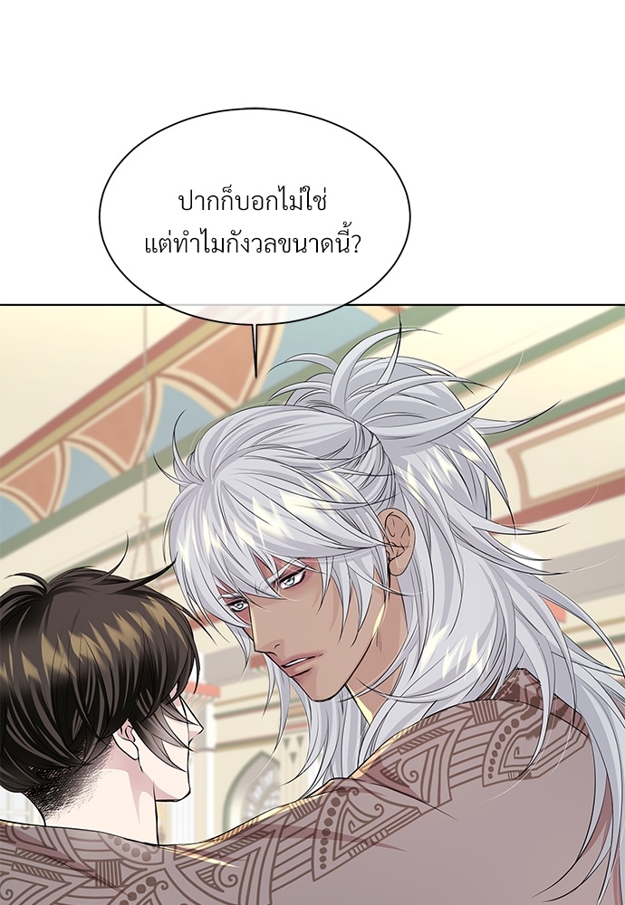 หน้า 27