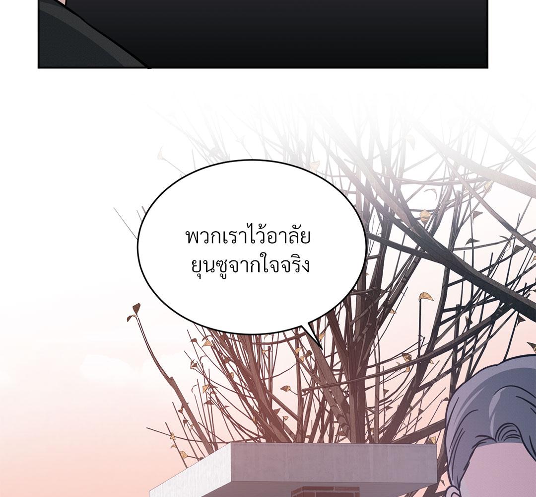 หน้า 89