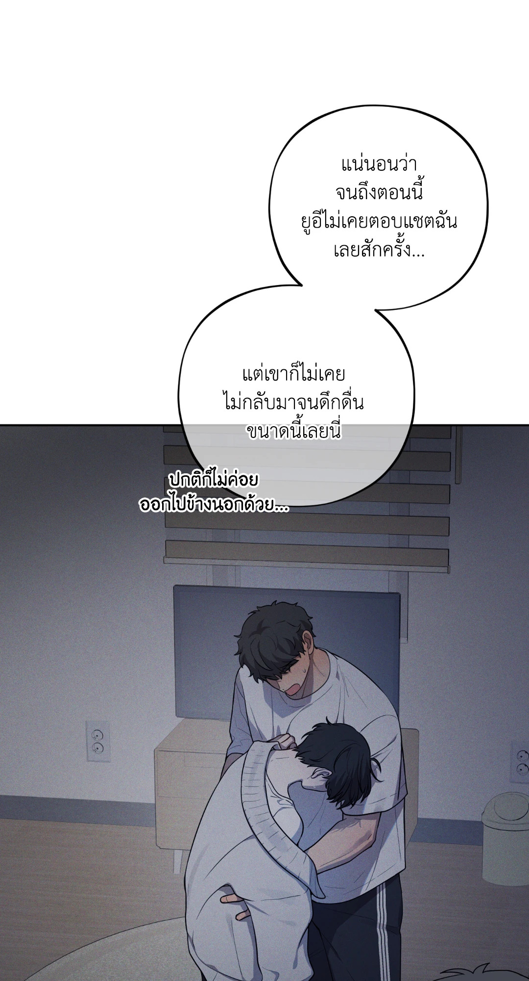 หน้า 28