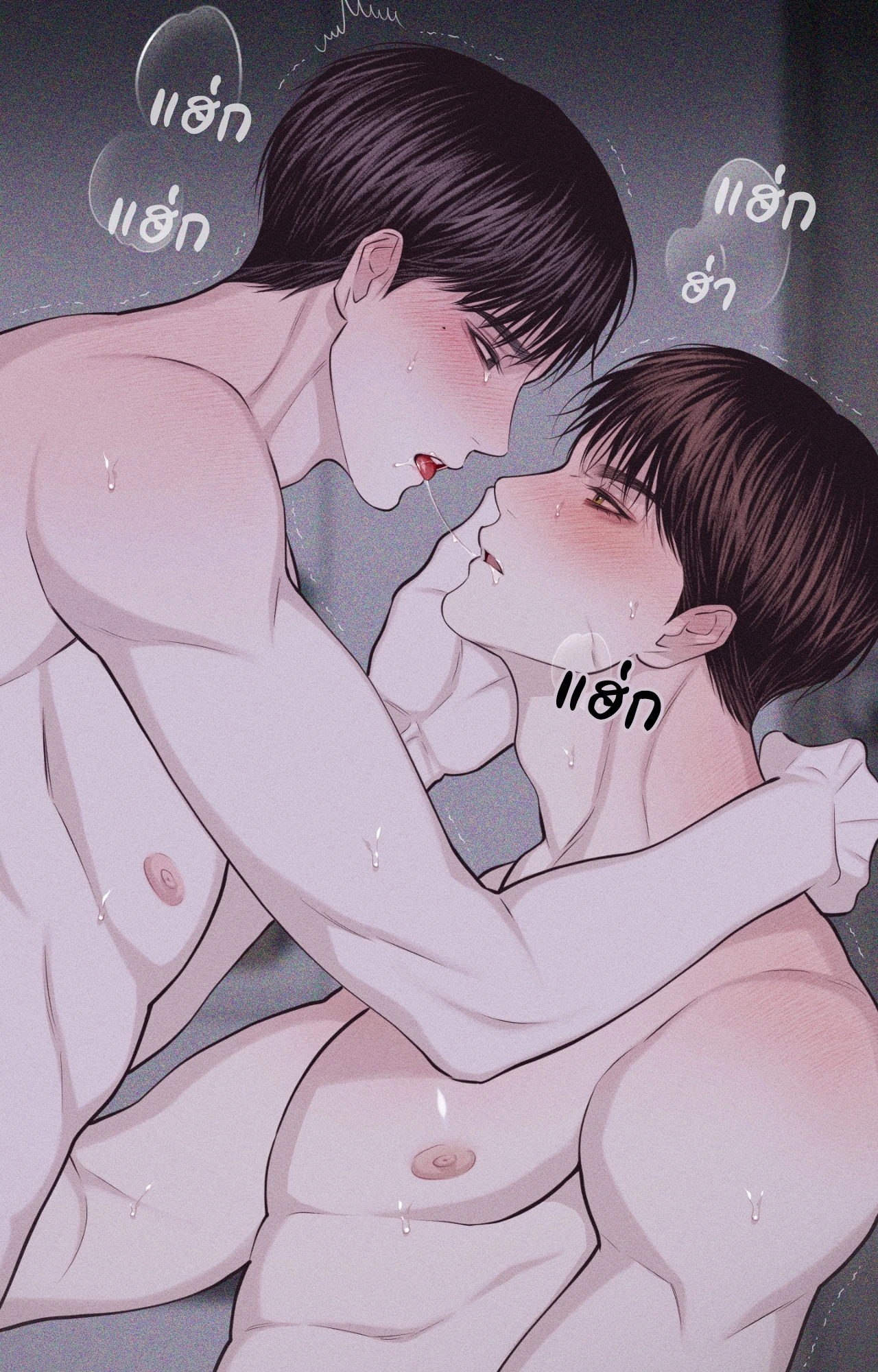 หน้า 123