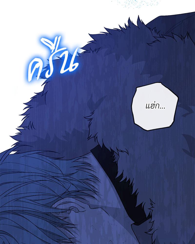 หน้า 91