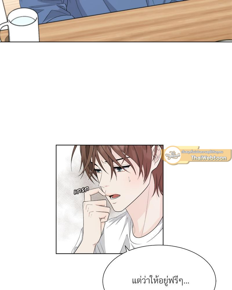 หน้า 72