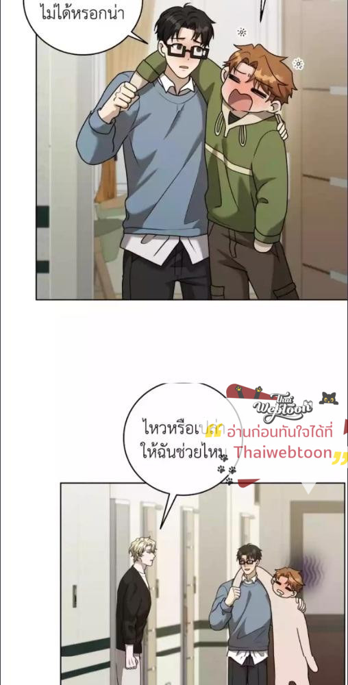 หน้า 31