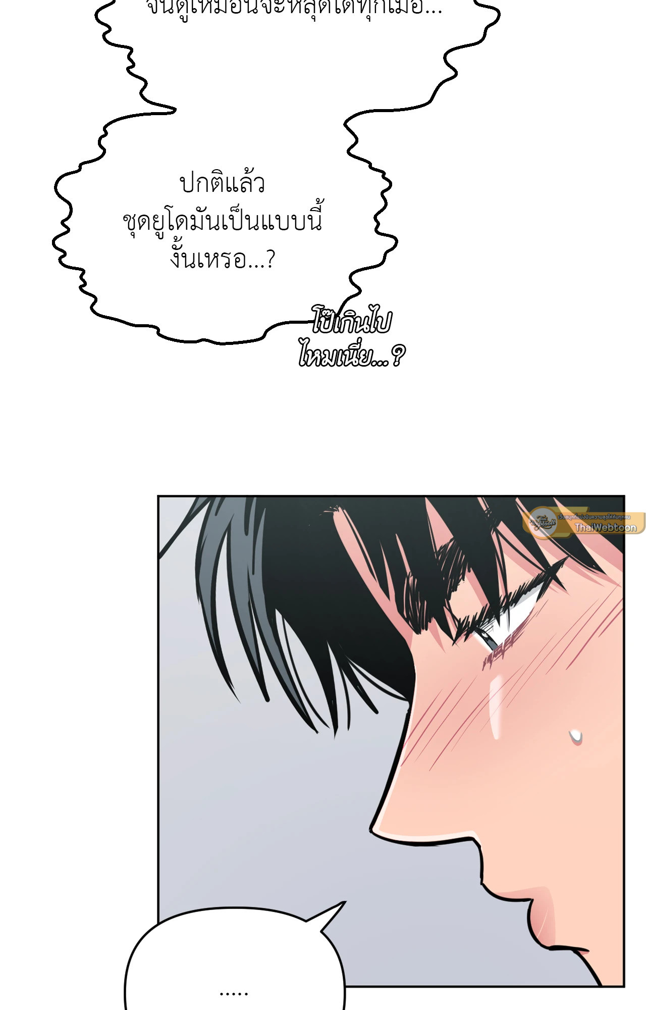 หน้า 61