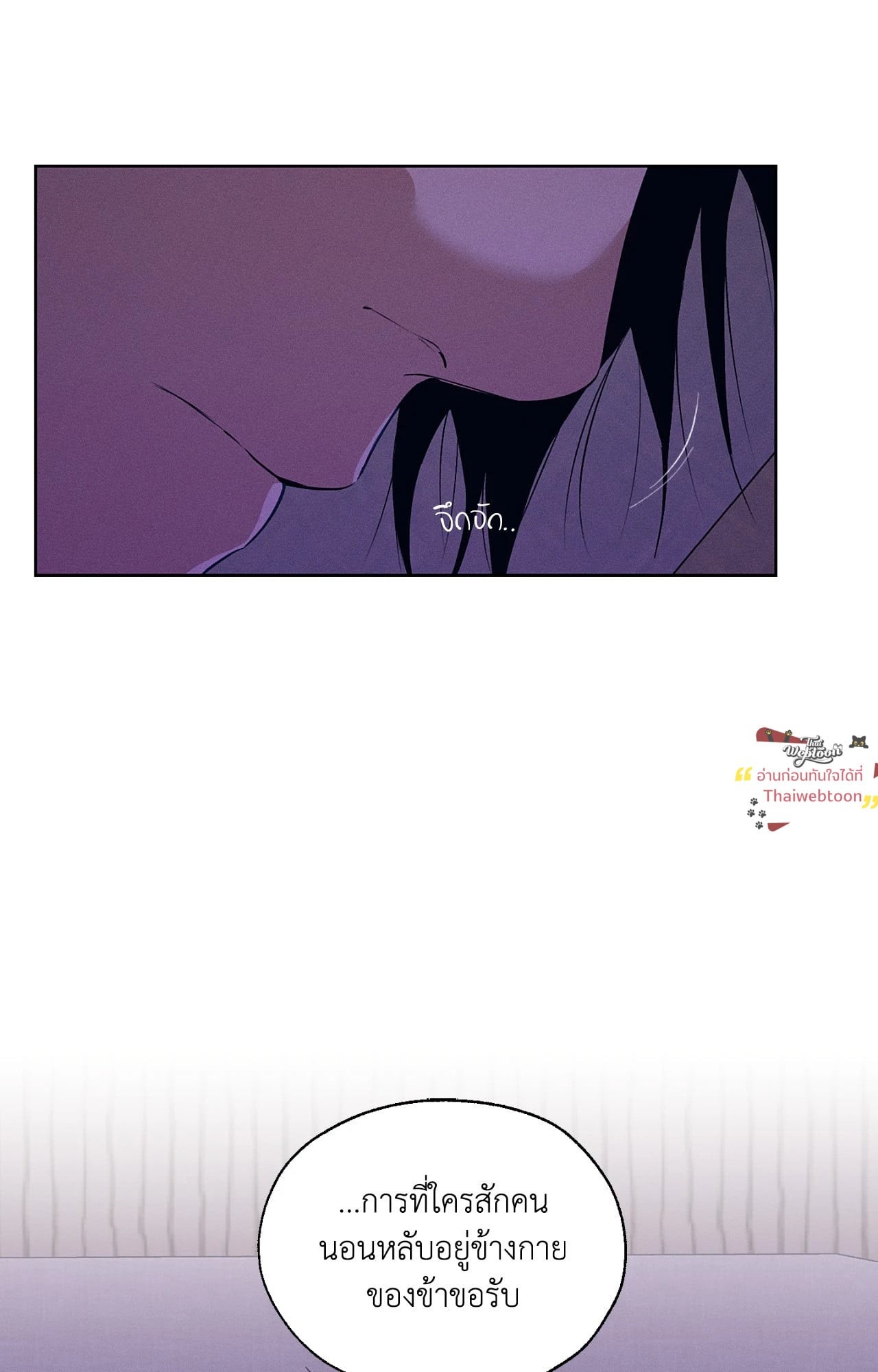 หน้า 72