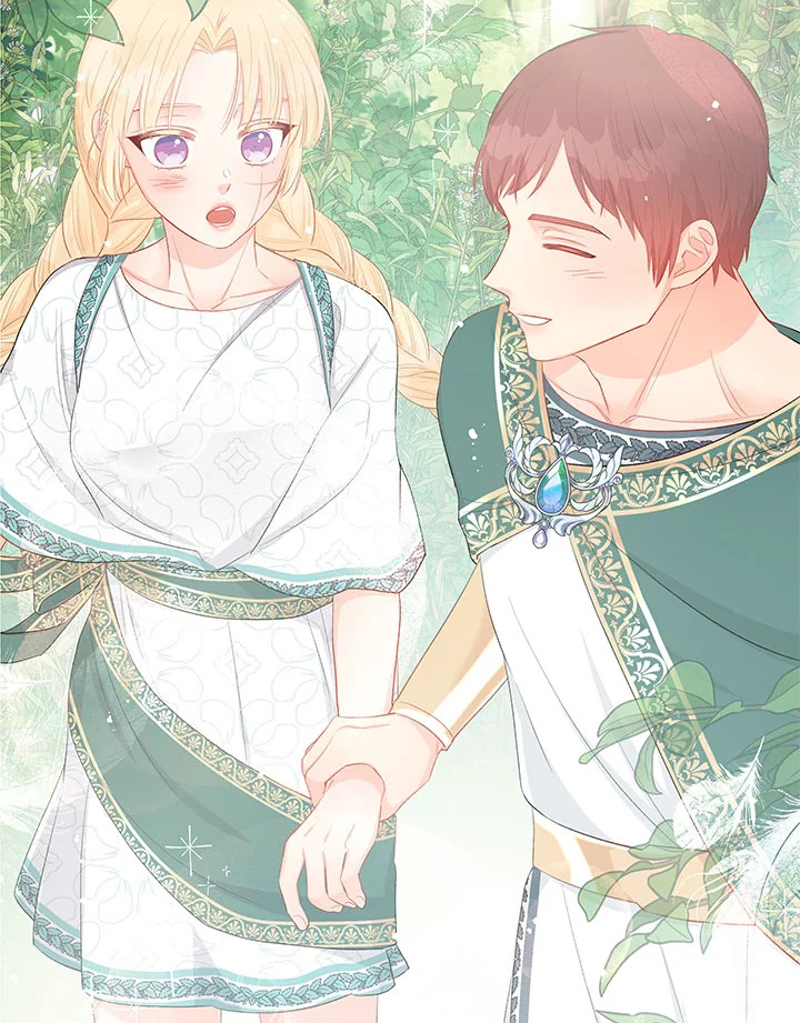 อย่าไปใส่ใจหนังสือเล่มนั้น ตอนที่ 24 - รูปที่ 2