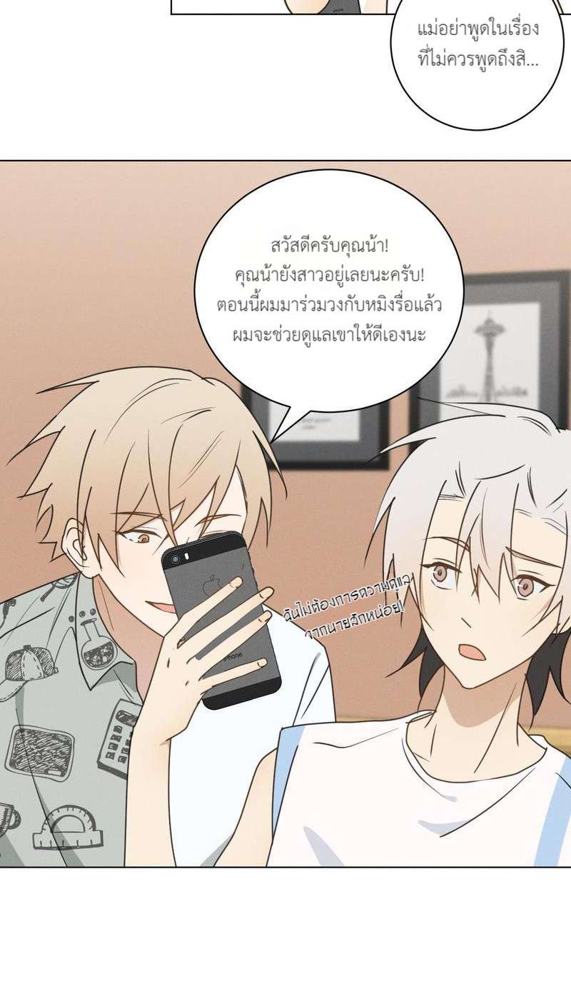 หน้า 34