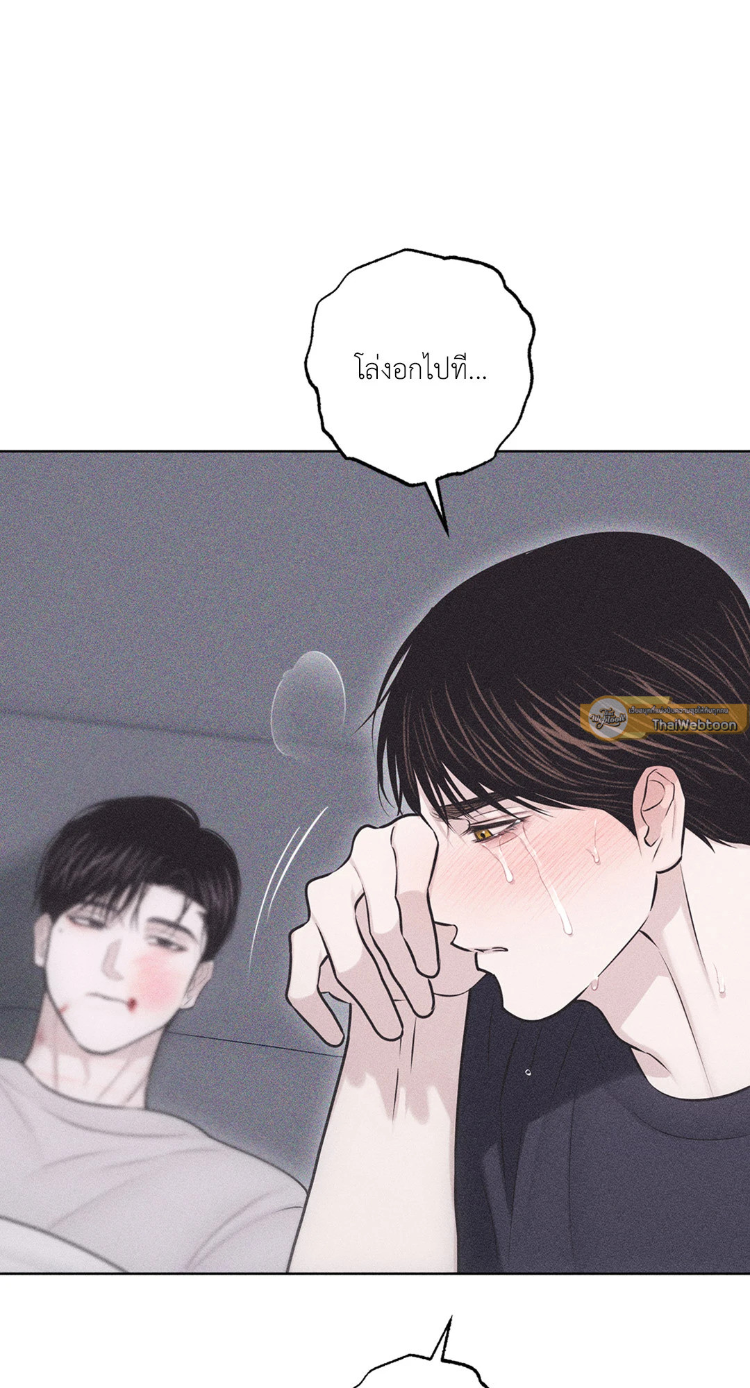หน้า 35