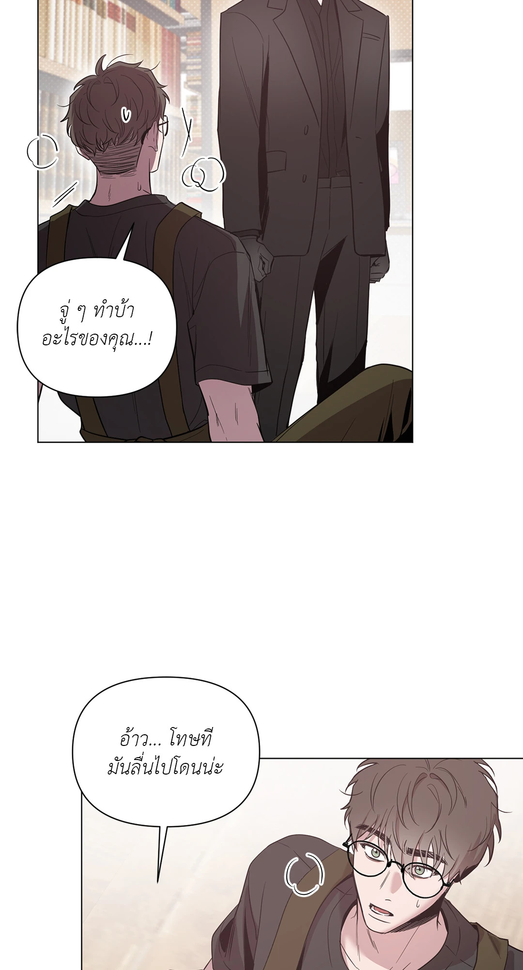 หน้า 34