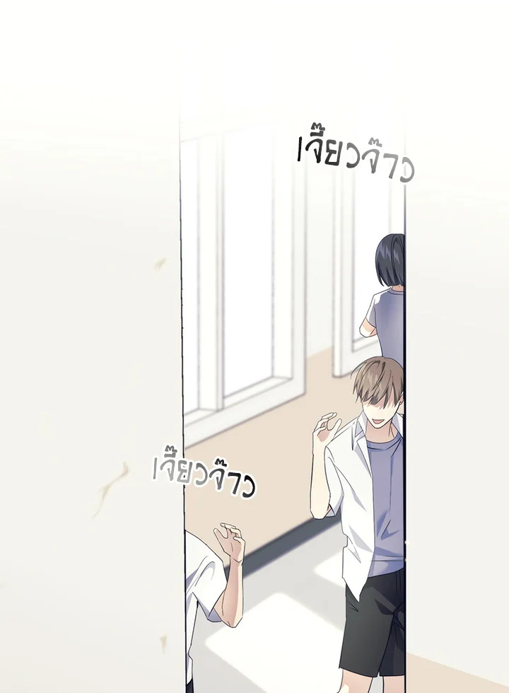 หน้า 56