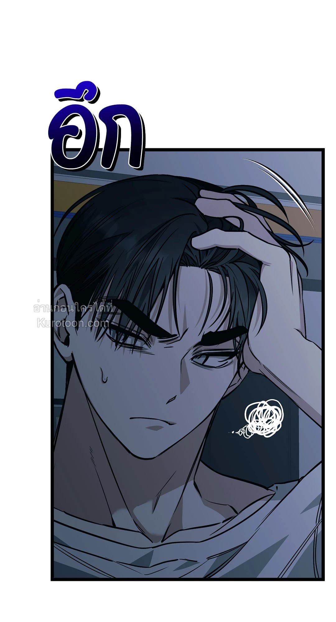 หน้า 59