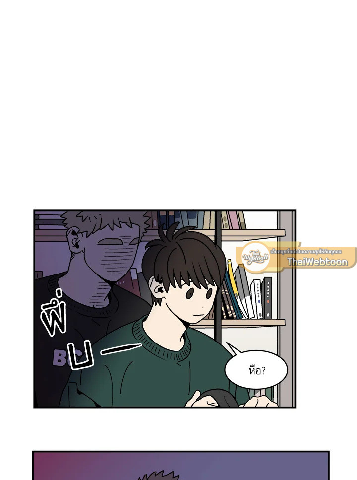 หน้า 28