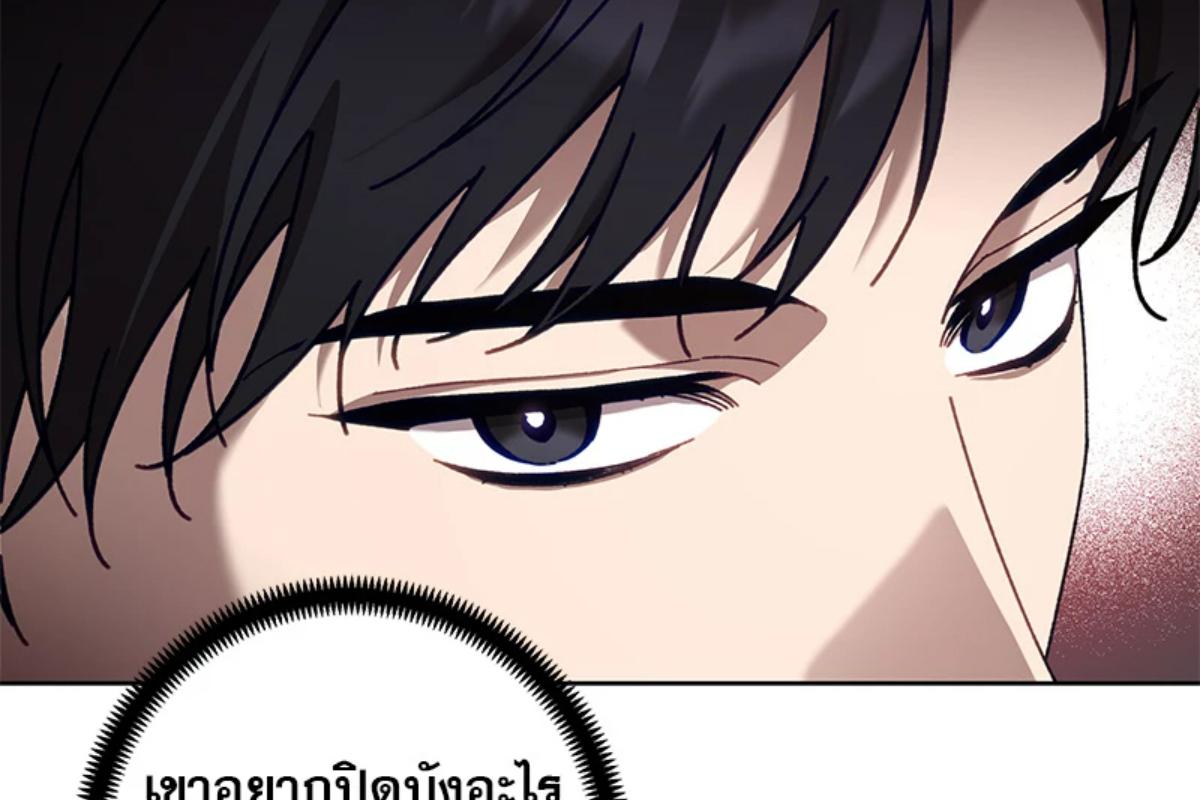 หน้า 114