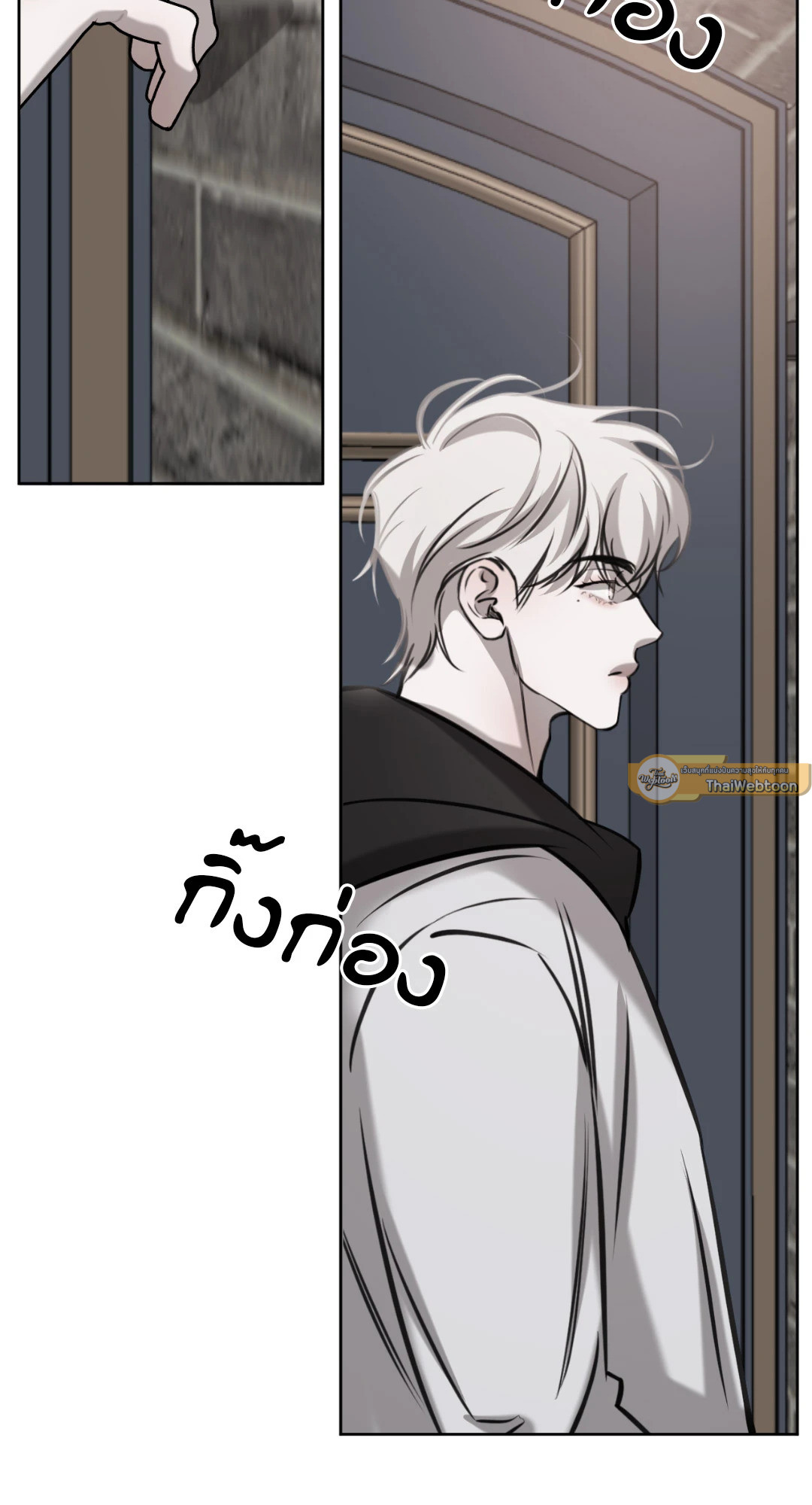 หน้า 36