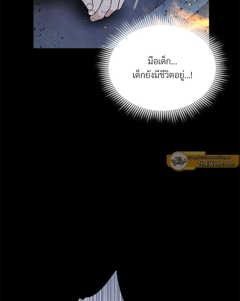 หน้า 110