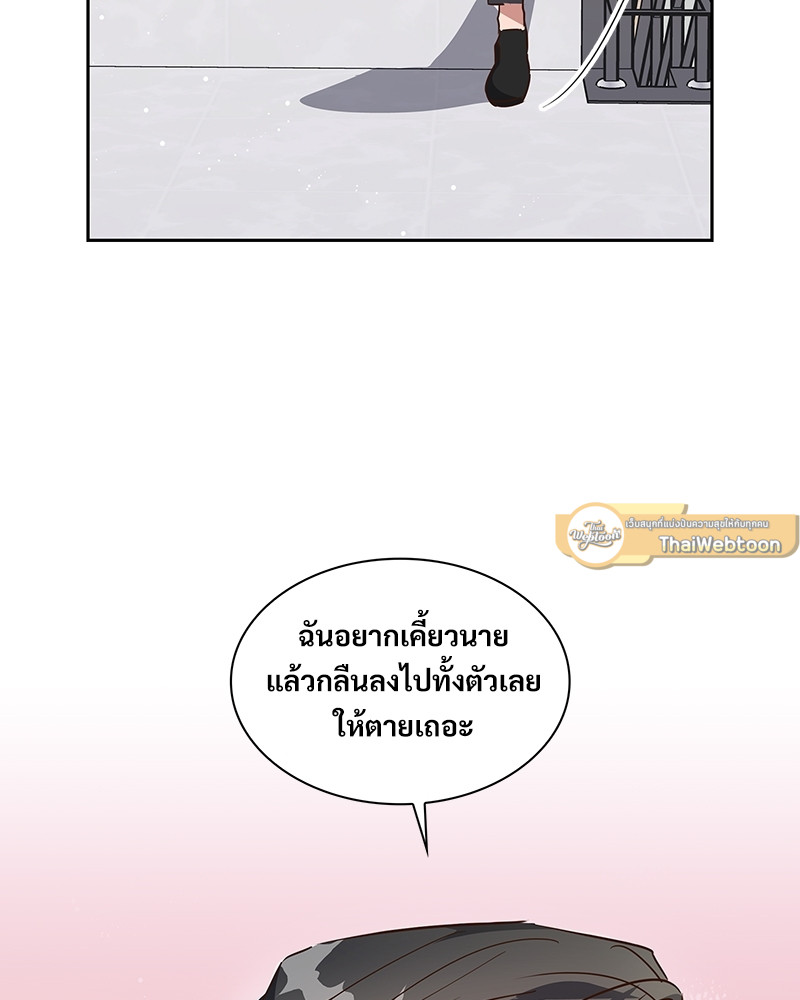 หน้า 83