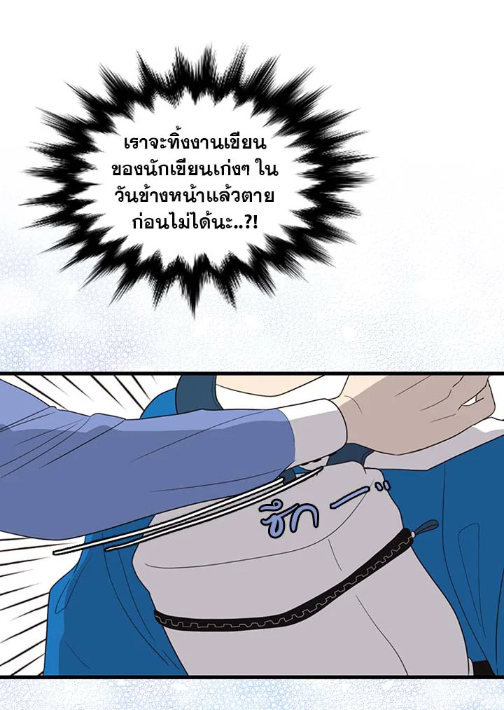 หน้า 40