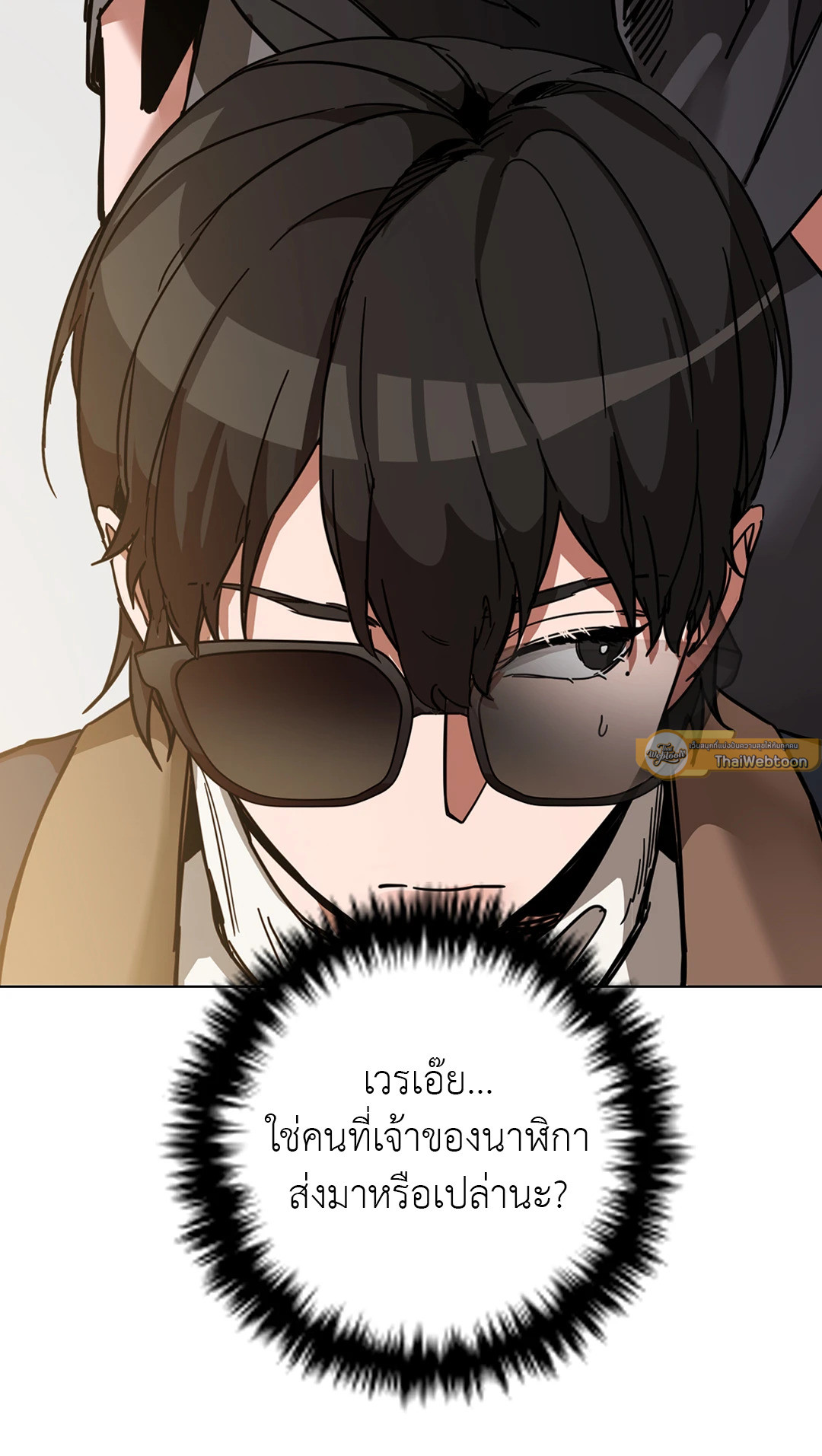 หน้า 58