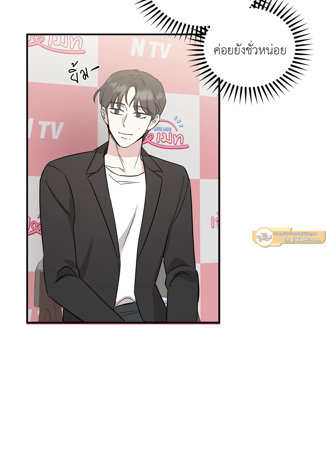 หน้า 58